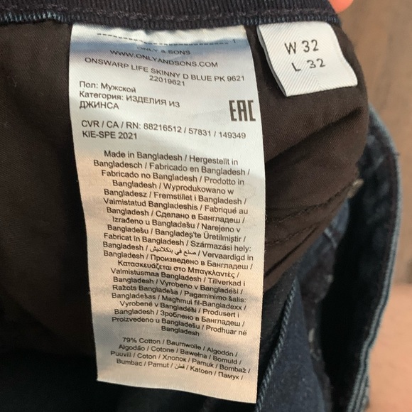 Mens Only & Sons Skinny Jeans - Picture 5 of 5